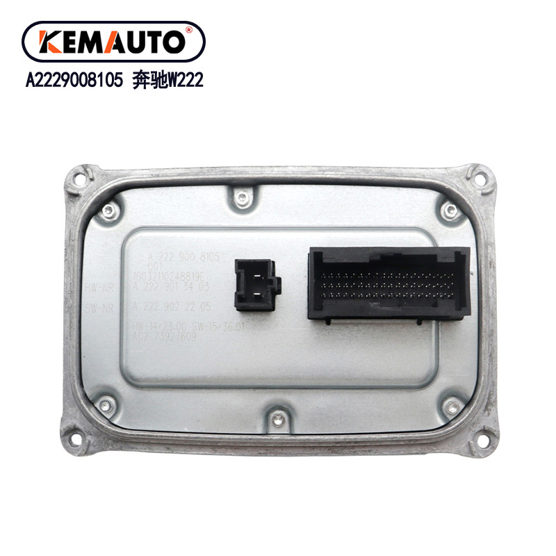 CP_KEMAUTO_W222W205_01