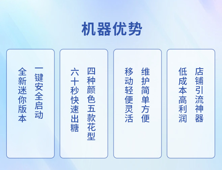 221详情页_04.png