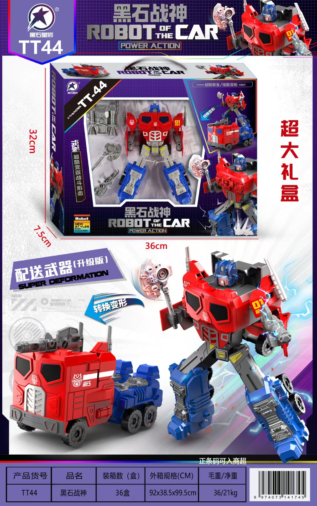 ade0e9e43539d367a5cd499ae7a31a