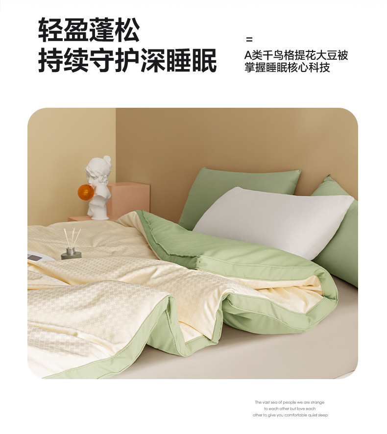 abcf239c-2c9c-4e6c-966c-b9af71c55a21.jpe