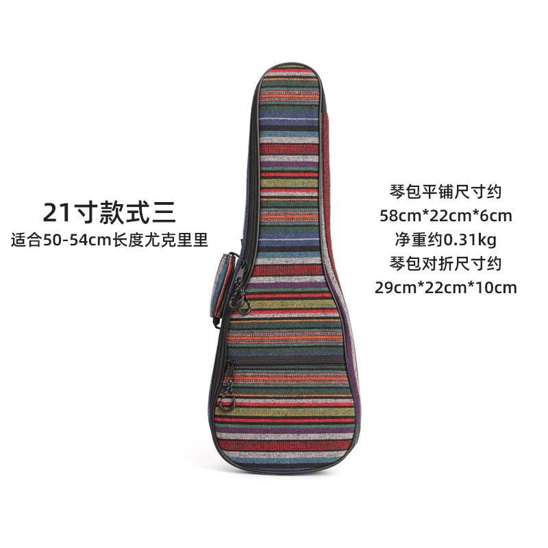 颜色3.jpg
