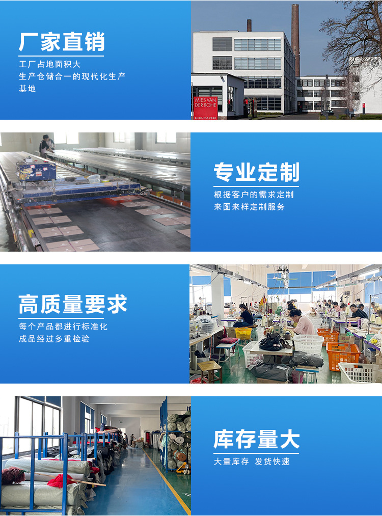 致义详情页PSD_02.jpg