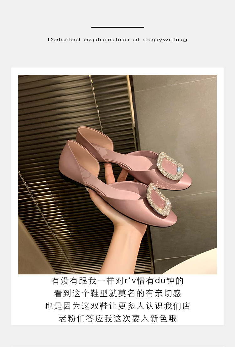 【今晚直播款】葡萄妈Studiolee 璀璨之夜～