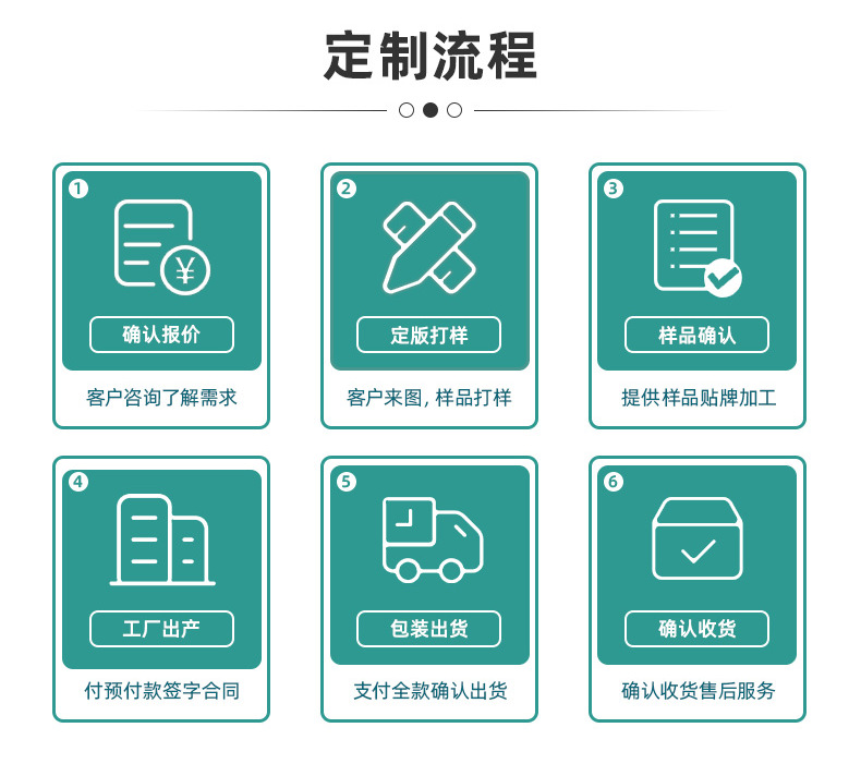 玩具_03