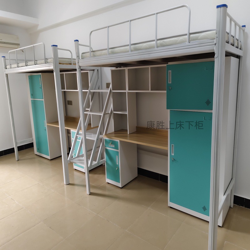 2连体上床下桌