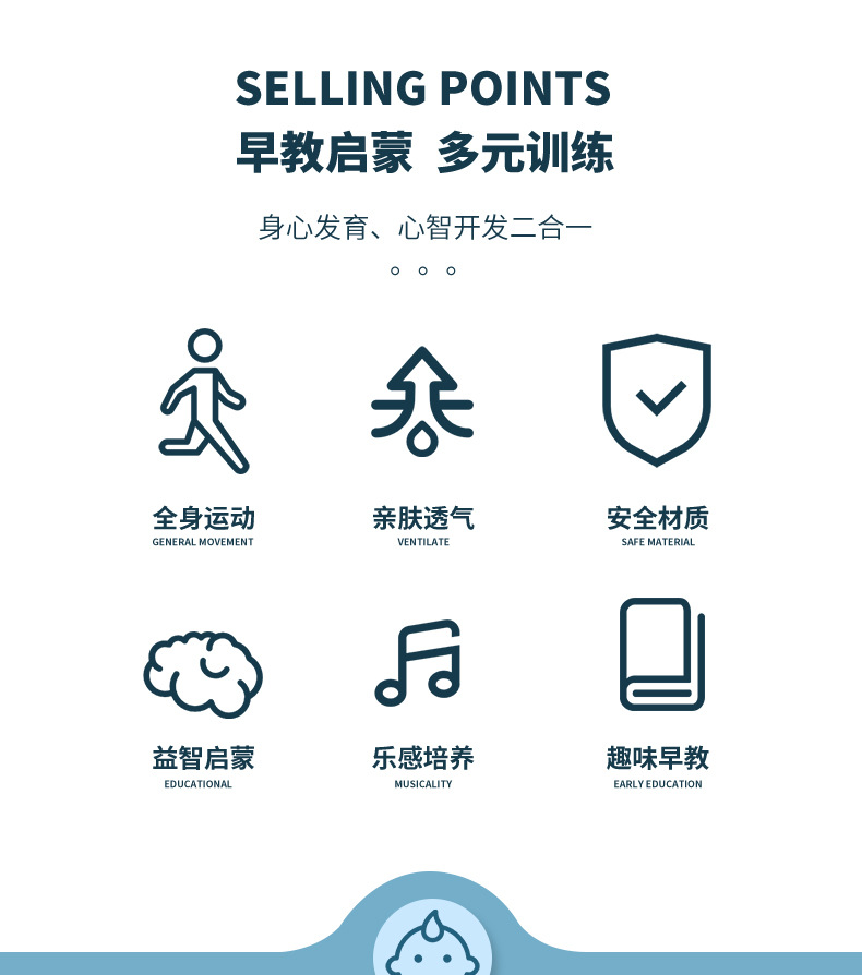 详情_02