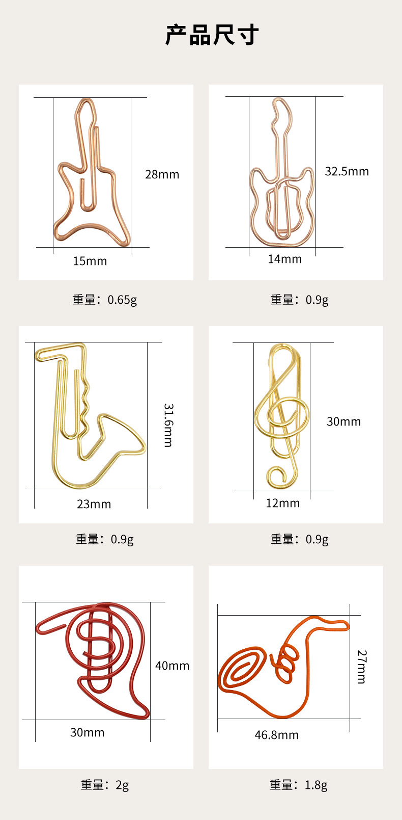 详情预览_06.jpg