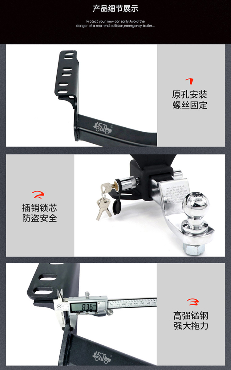 详情页-1.jpg