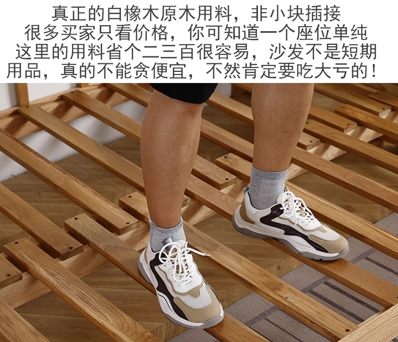 详情图_14_PC.jpg