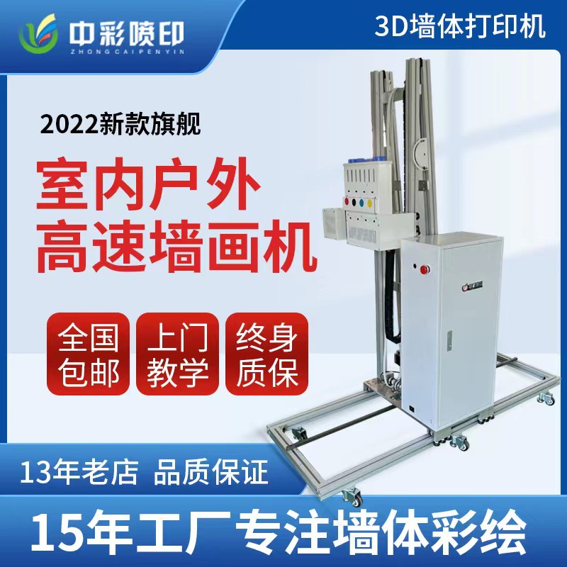 微信图片_20211130183301