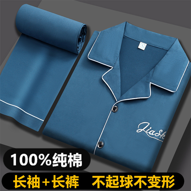 b499a938-e61c-4ca7-acc4-01e39494e384.jpe