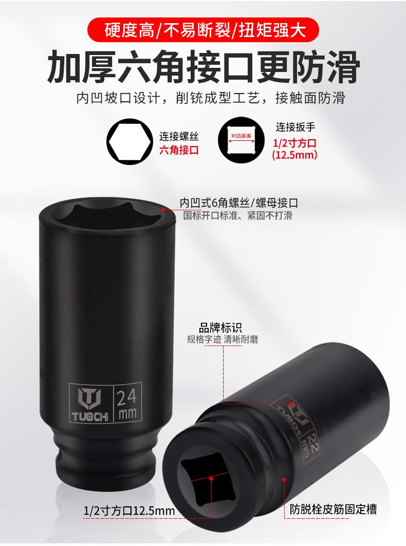 790详情_04.jpg