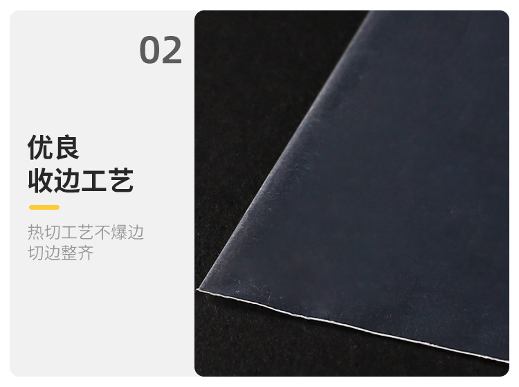 梦泰详情_08