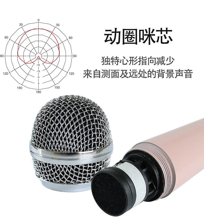 有线迷你麦克风