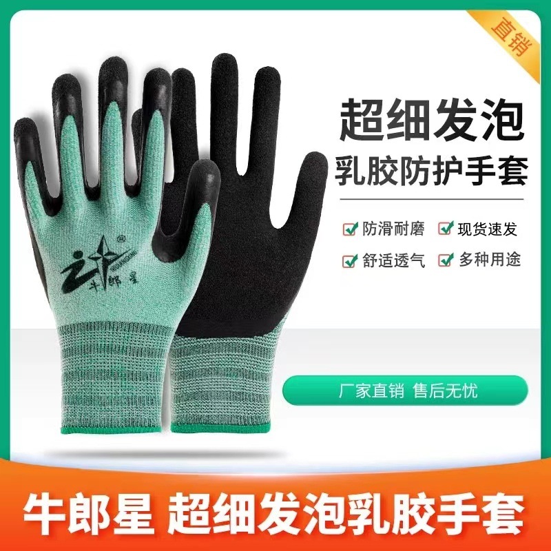 微信图片_20240611103007