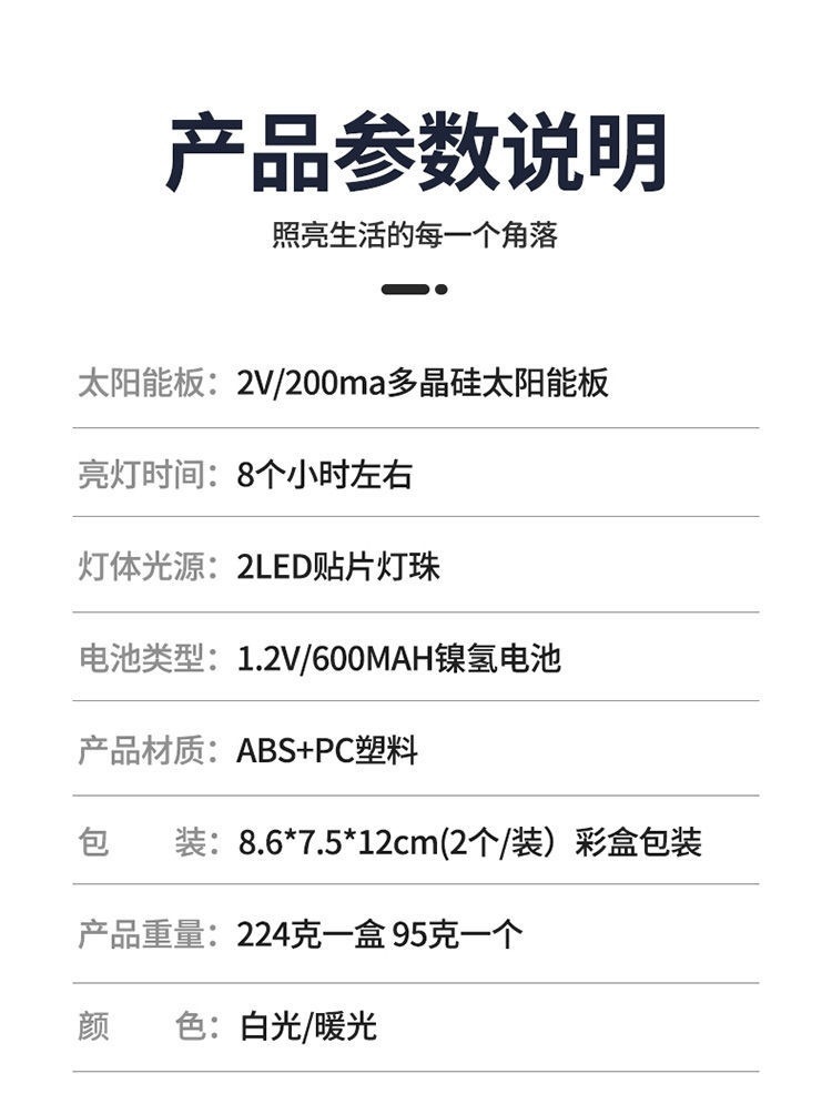 42ead01e-630c-4d1e-8a7d-eae30d769218.jpe