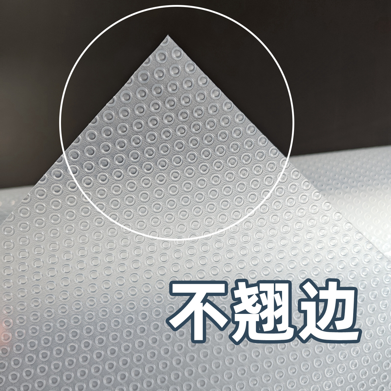 圆点抽屉垫亚马逊爆品搁板衬垫冰箱垫跨境电商好品