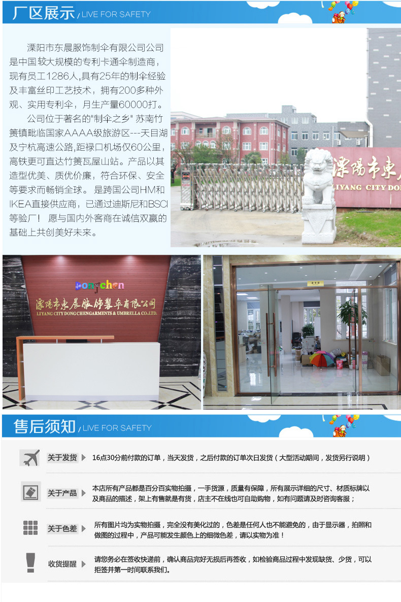 详情+++_23