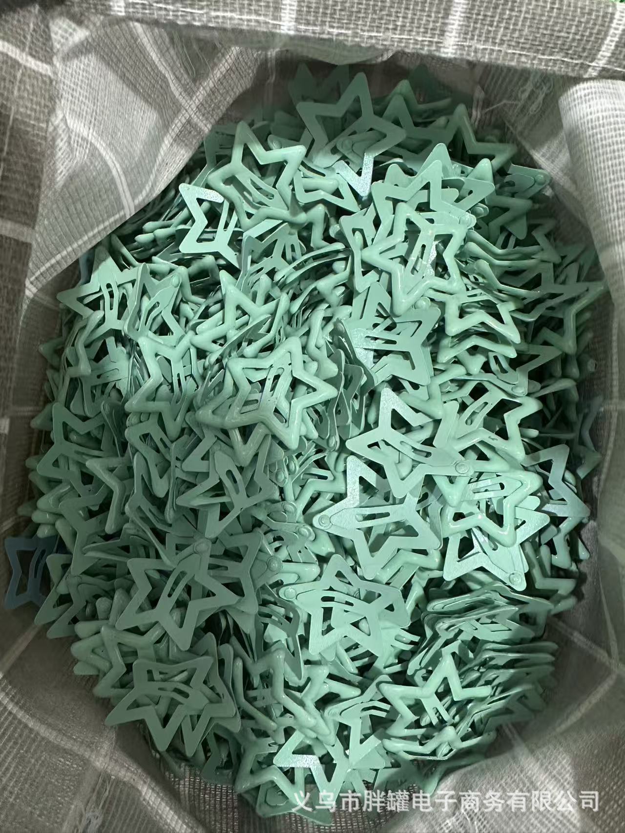 蓝绿色（薄荷绿).jpg
