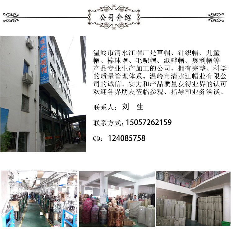 2606530029_1109538868