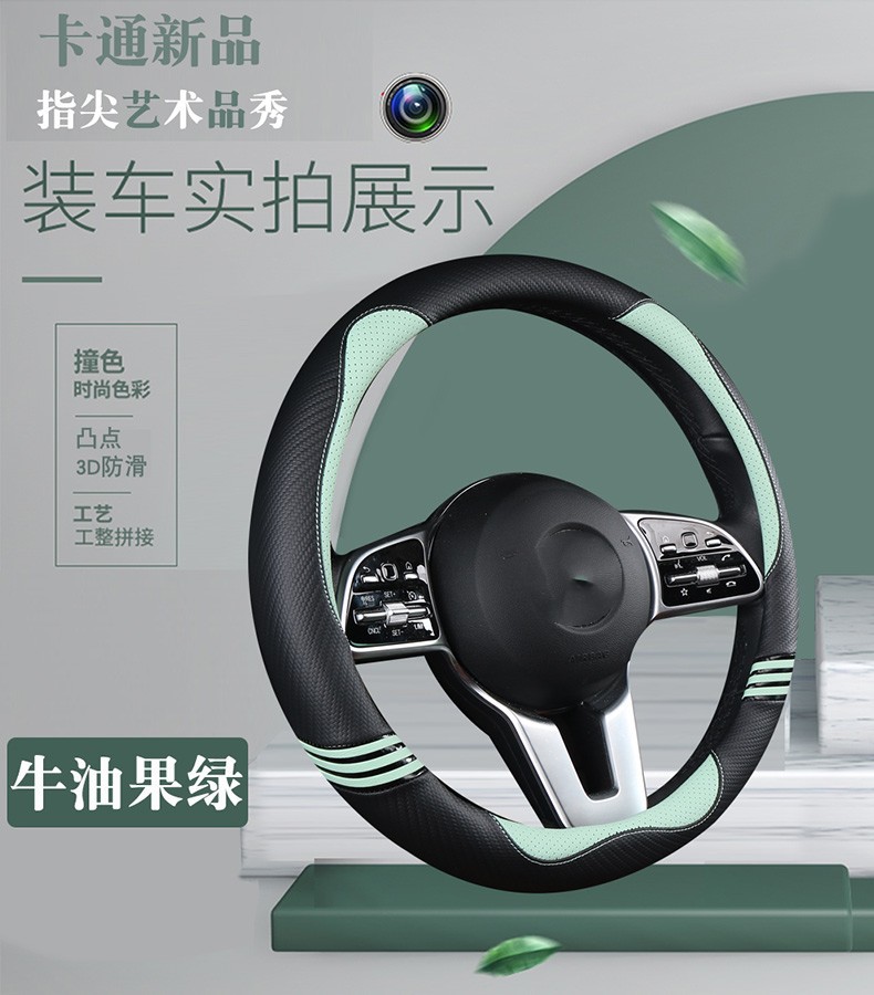宝贝描述-1_10.jpg