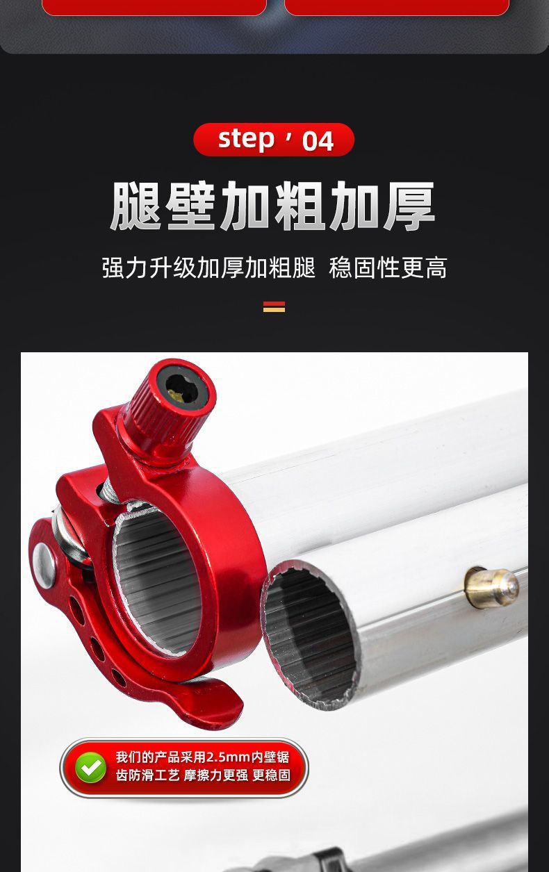 253170cc-8d06-491b-9786-1e8f73994ca0.jpe