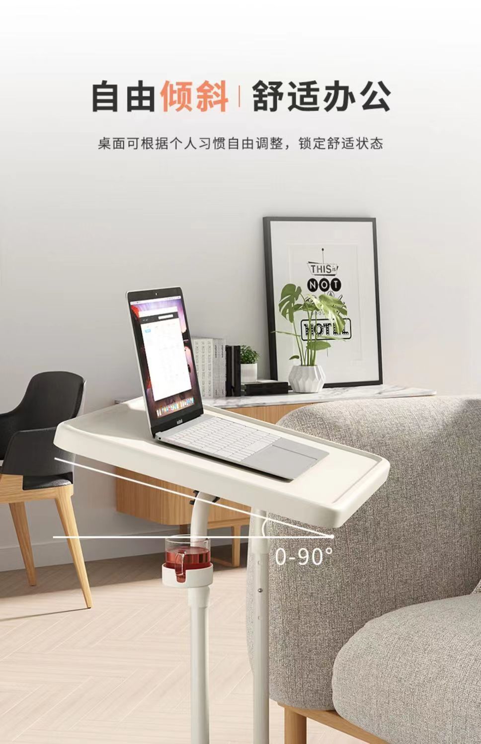 58bbae2e-c6b0-41a0-b45a-1b37d90eafae.jpe