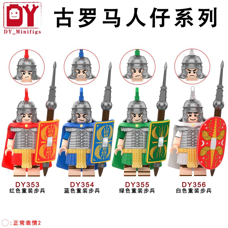 综合图5