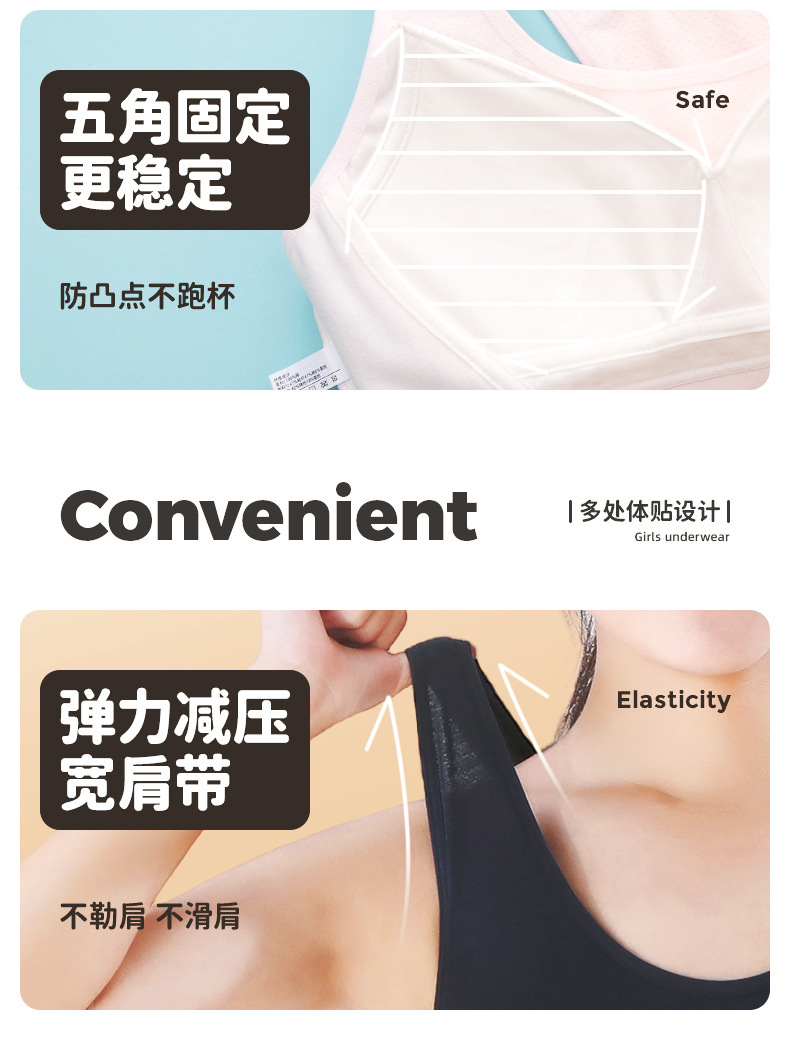 详情-31.jpg