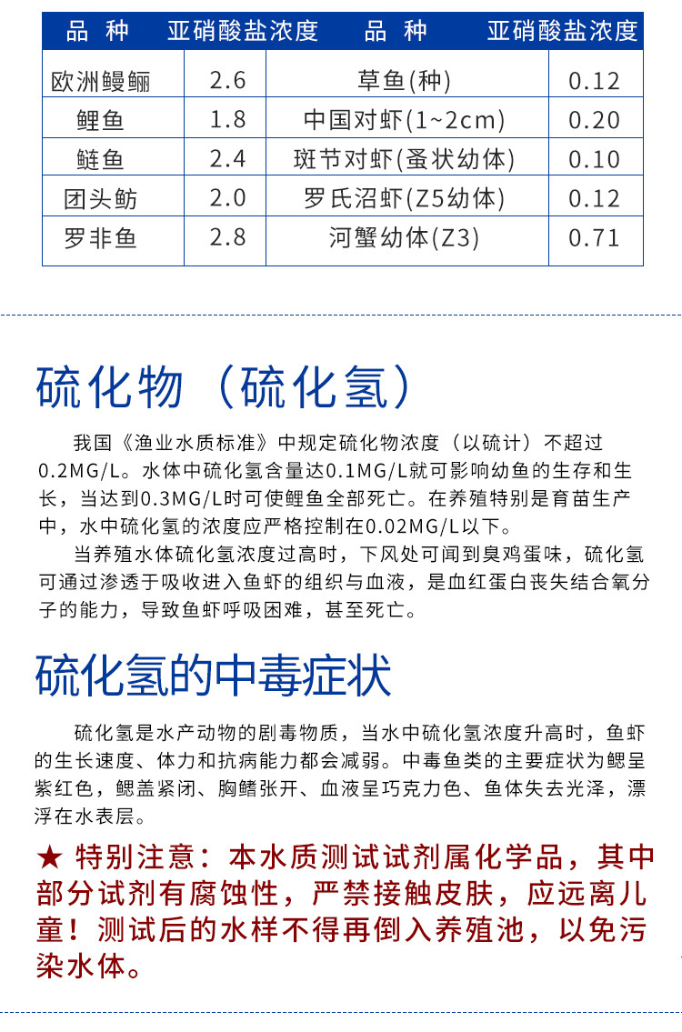 详情_028.jpg