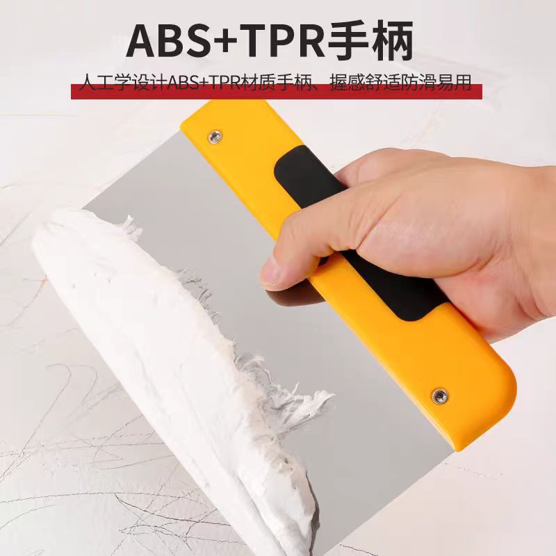 微信图片_20240316205737