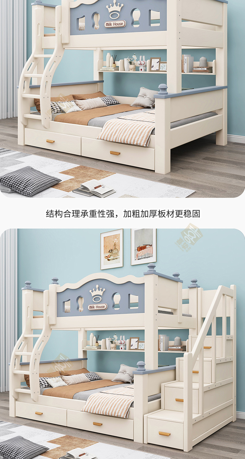 详情_16.jpg