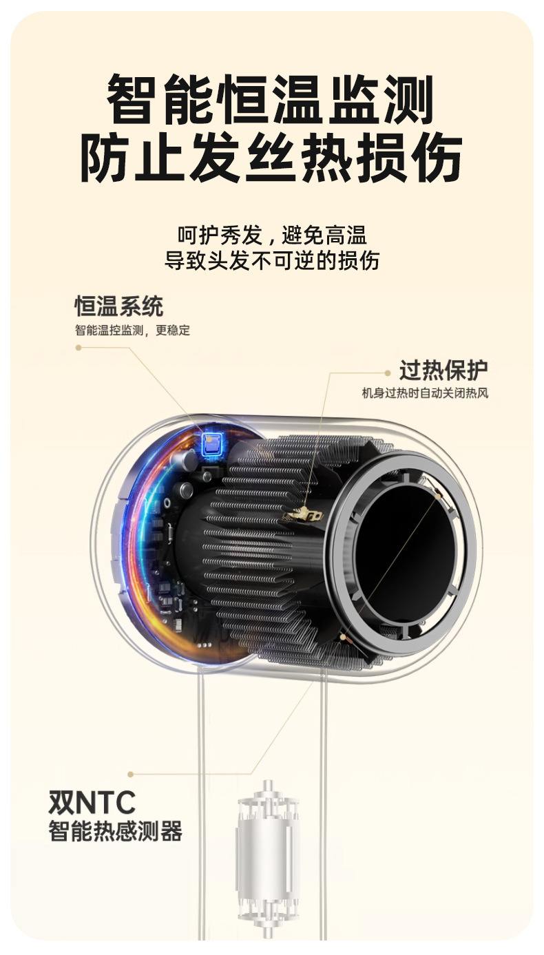 F25详情设计_10.jpg