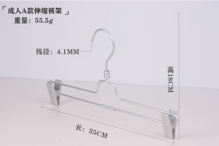 详情14