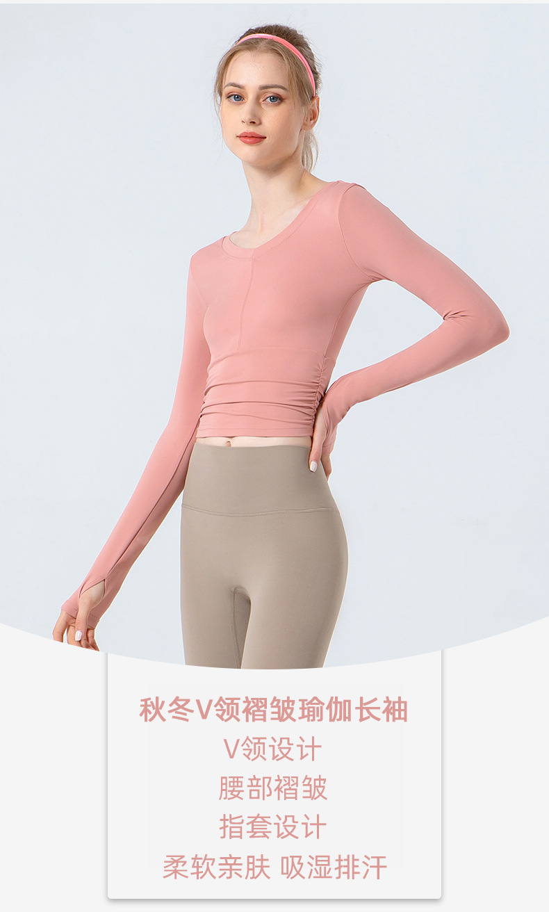 法蒂姿FSLS3094-T详情_02