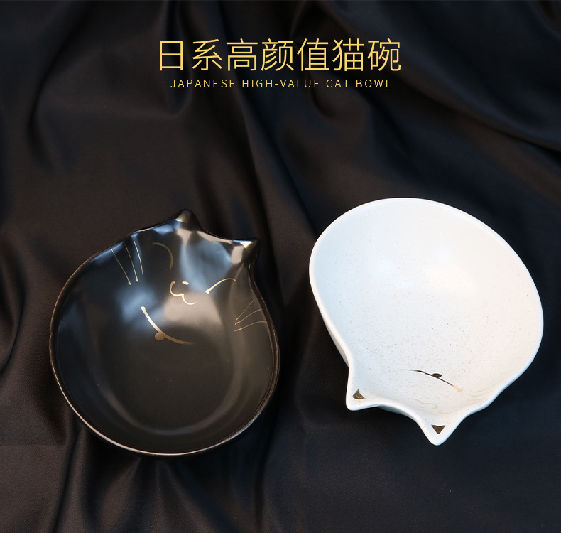日式猫食碗6.jpg