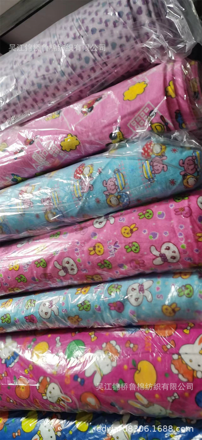 拉绒布法兰绒印花选号24.jpg