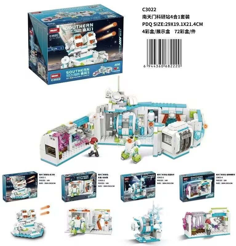 A852B27D3622CAADAE78E094997B60