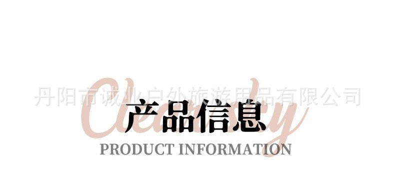 微信图片_20240122140336_16