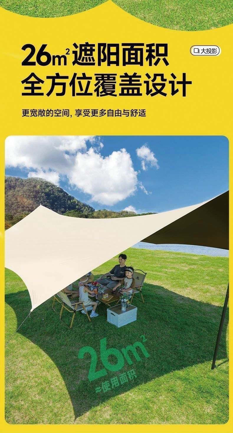 e55453f3-6a99-4d55-ac75-6516875feed0.jpe