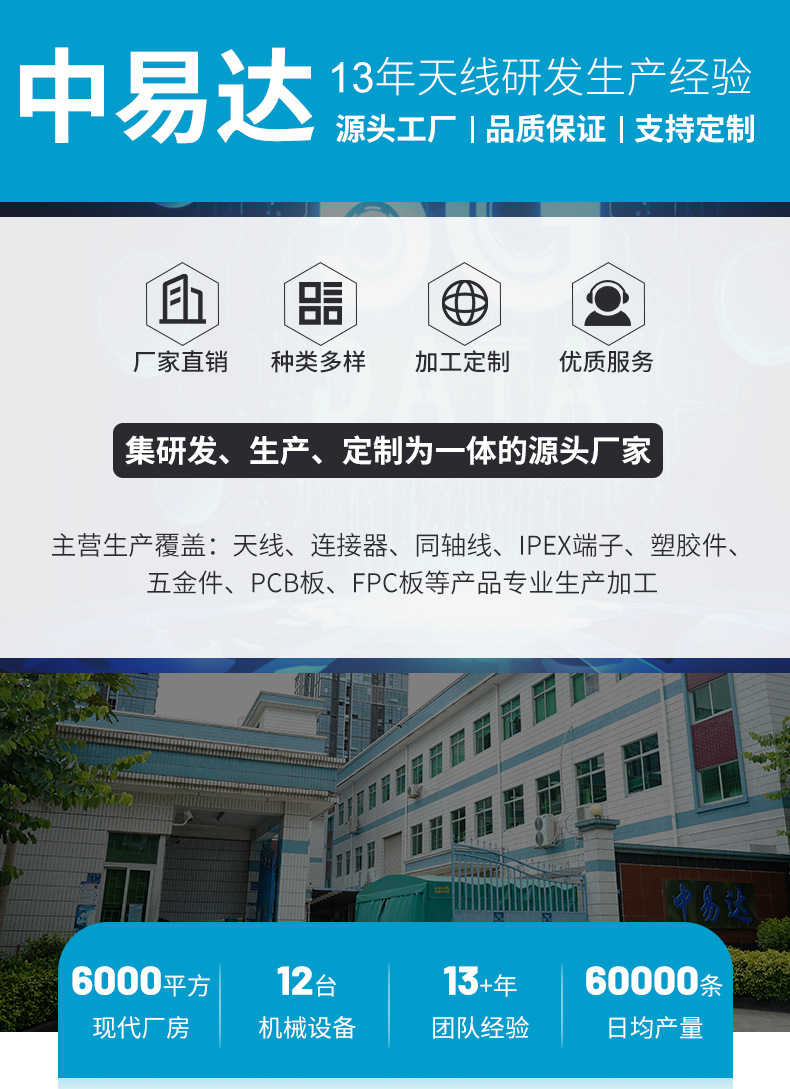 详情_01
