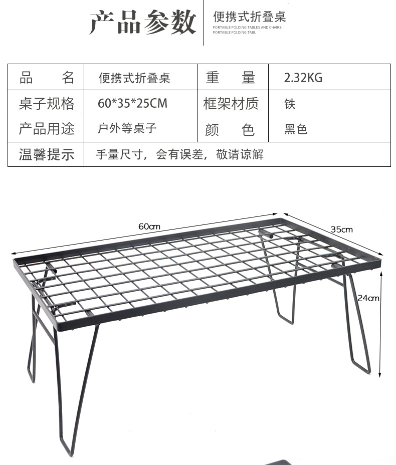详情图_2.jpg