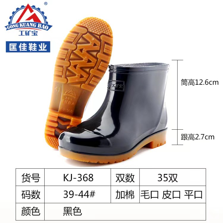 微信图片_20220412130814