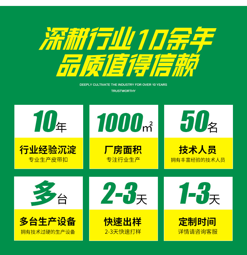 详情页_03