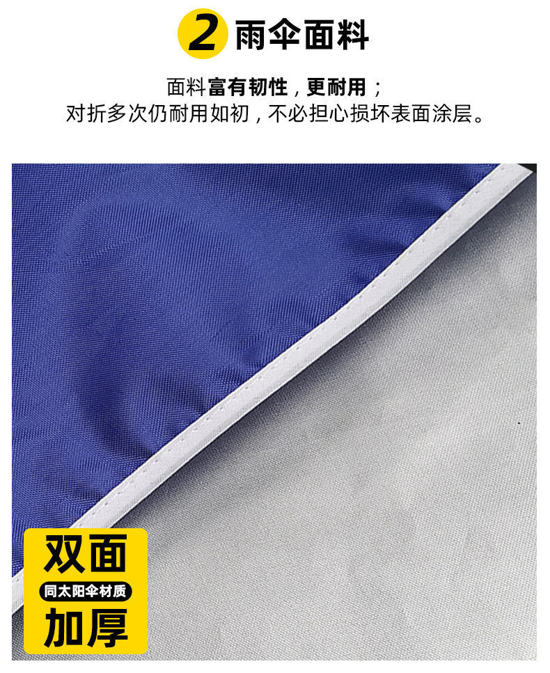 242c9b1a-fc2a-4a4f-9916-26e3f4e7a226.jpe