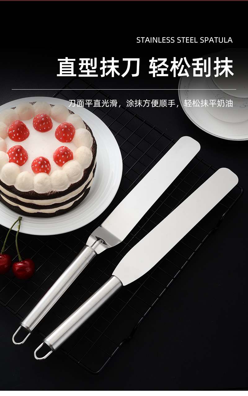 抹刀_07.jpg