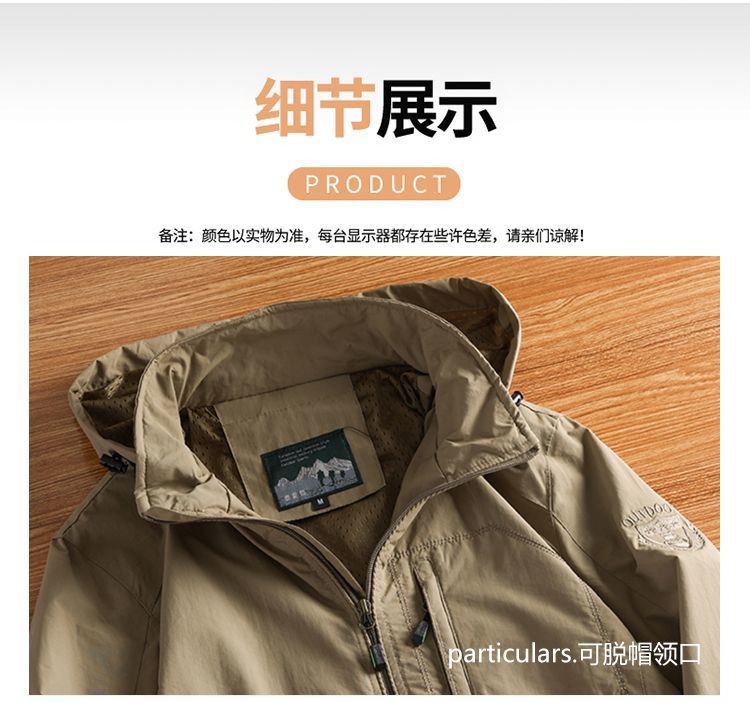 ac726e01-b214-4471-9717-e4869fa2dde2.jpe