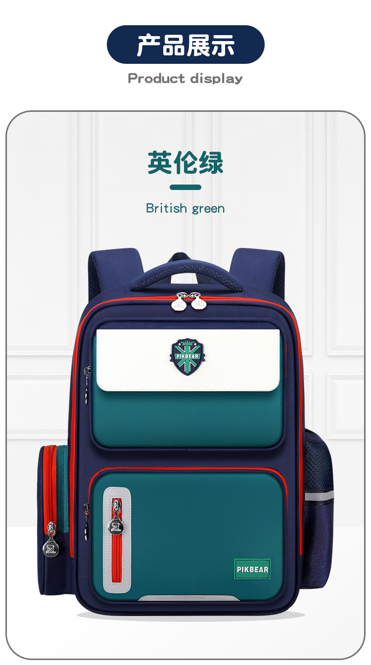 博杰_24.jpg