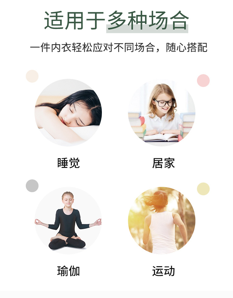 详情_04.jpg
