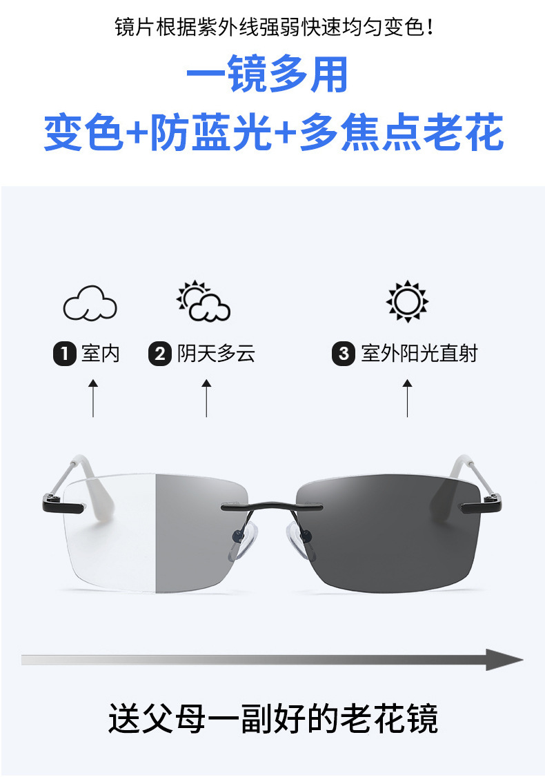 90中文_03 - 副本 - 副本.jpg